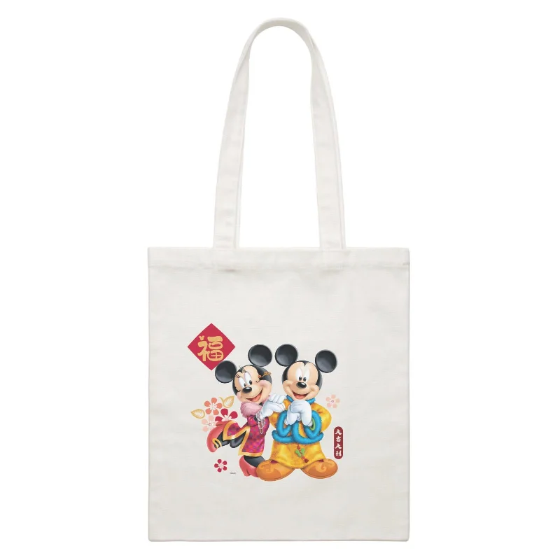 Canvas crossbody bag with a geometric pattern and a zip - up front pocketDisney CNY Mickey And Minnie Non Personalised CBR White Canvas Bag