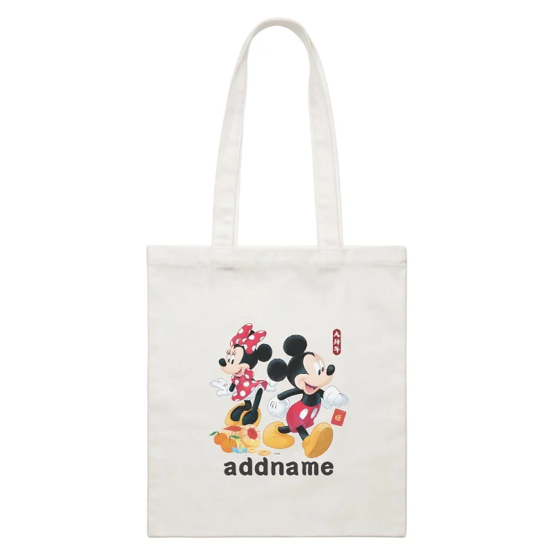 Vintage - style canvas rucksack with a brass buckle and a rugged lookDisney CNY Mickey and Minnie with Prosperity Elements Personalised CBR White Canvas Bag